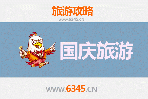 十一假期探秘威海乳山：人少冷门的海岸秘境
